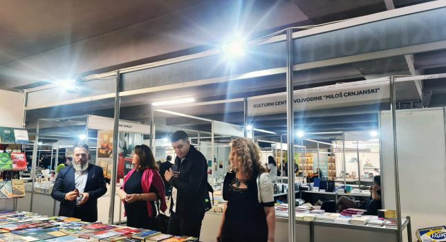 IKC-PODGORICA 18 GOD. ZA REDOM PONOVO NAJUSPJEŠNIJI NA MEĐUNARODNOM SAJMU KNJIGA I OBRAZOVANJA U PODGORICI (442 FOTOGRAFIJA)