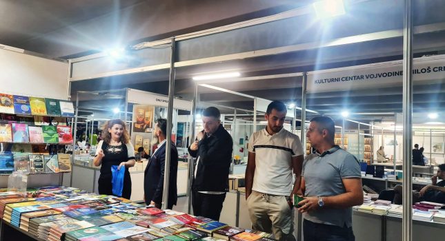 IKC-PODGORICA 18 GOD. ZA REDOM PONOVO NAJUSPJEŠNIJI NA MEĐUNARODNOM SAJMU KNJIGA I OBRAZOVANJA U PODGORICI (442 FOTOGRAFIJA)