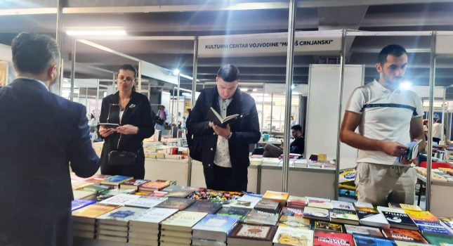 IKC-PODGORICA 18 GOD. ZA REDOM PONOVO NAJUSPJEŠNIJI NA MEĐUNARODNOM SAJMU KNJIGA I OBRAZOVANJA U PODGORICI (442 FOTOGRAFIJA)