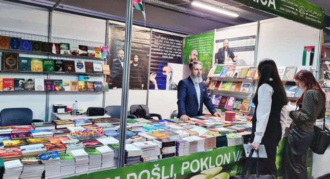 IKC-PODGORICA 19 GOD. ZA REDOM PONOVO NAJUSPJEŠNIJI NA MEĐUNARODNOM SAJMU KNJIGA I OBRAZOVANJA U PODGORICI ( 234 FOTOGRAFIJE)