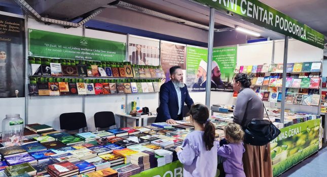 IKC-PODGORICA 18 GOD. ZA REDOM PONOVO NAJUSPJEŠNIJI NA MEĐUNARODNOM SAJMU KNJIGA I OBRAZOVANJA U PODGORICI (442 FOTOGRAFIJA)