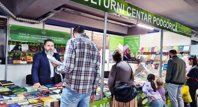 IKC-PODGORICA 18 GOD. ZA REDOM PONOVO NAJUSPJEŠNIJI NA MEĐUNARODNOM SAJMU KNJIGA I OBRAZOVANJA U PODGORICI (442 FOTOGRAFIJA)