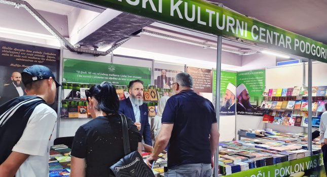 IKC-PODGORICA 18 GOD. ZA REDOM PONOVO NAJUSPJEŠNIJI NA MEĐUNARODNOM SAJMU KNJIGA I OBRAZOVANJA U PODGORICI (442 FOTOGRAFIJA)