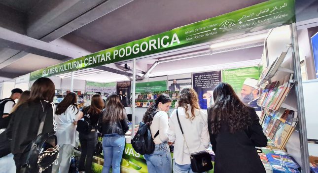 IKC-PODGORICA 18 GOD. ZA REDOM PONOVO NAJUSPJEŠNIJI NA MEĐUNARODNOM SAJMU KNJIGA I OBRAZOVANJA U PODGORICI (442 FOTOGRAFIJA)