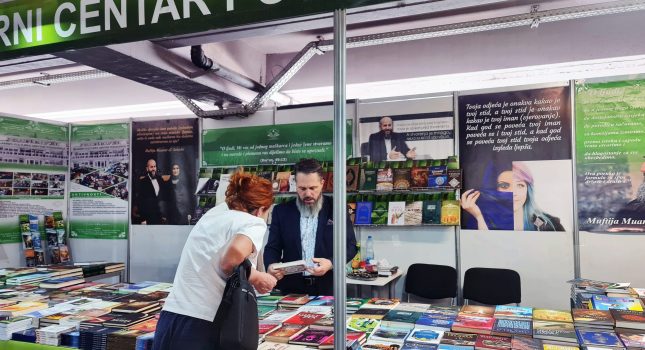 IKC-PODGORICA 18 GOD. ZA REDOM PONOVO NAJUSPJEŠNIJI NA MEĐUNARODNOM SAJMU KNJIGA I OBRAZOVANJA U PODGORICI (442 FOTOGRAFIJA)
