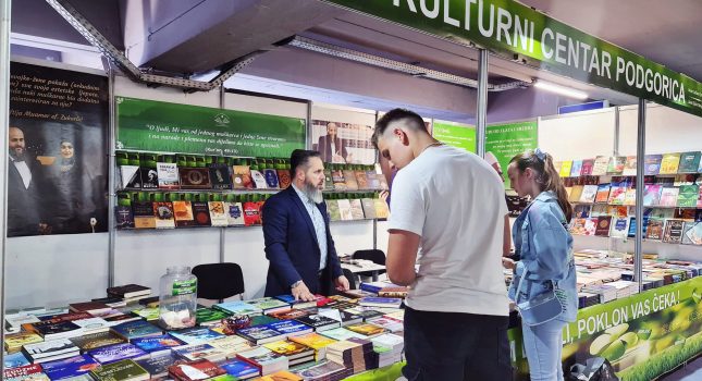 IKC-PODGORICA 18 GOD. ZA REDOM PONOVO NAJUSPJEŠNIJI NA MEĐUNARODNOM SAJMU KNJIGA I OBRAZOVANJA U PODGORICI (442 FOTOGRAFIJA)