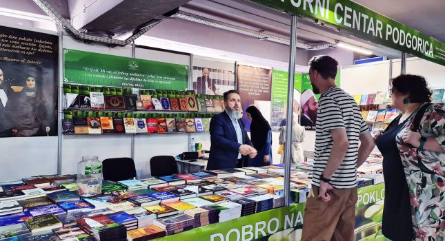 IKC-PODGORICA 18 GOD. ZA REDOM PONOVO NAJUSPJEŠNIJI NA MEĐUNARODNOM SAJMU KNJIGA I OBRAZOVANJA U PODGORICI (442 FOTOGRAFIJA)