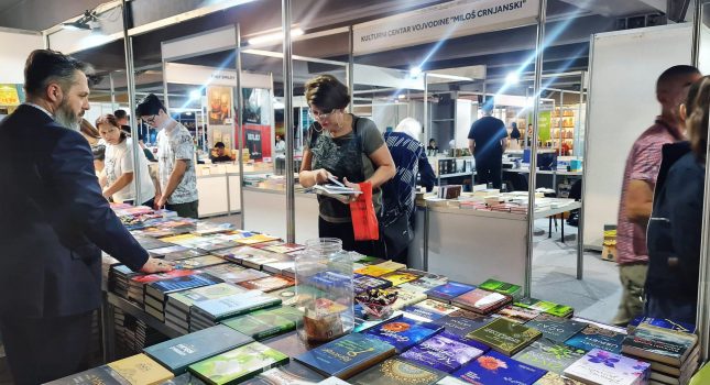 IKC-PODGORICA 18 GOD. ZA REDOM PONOVO NAJUSPJEŠNIJI NA MEĐUNARODNOM SAJMU KNJIGA I OBRAZOVANJA U PODGORICI (442 FOTOGRAFIJA)