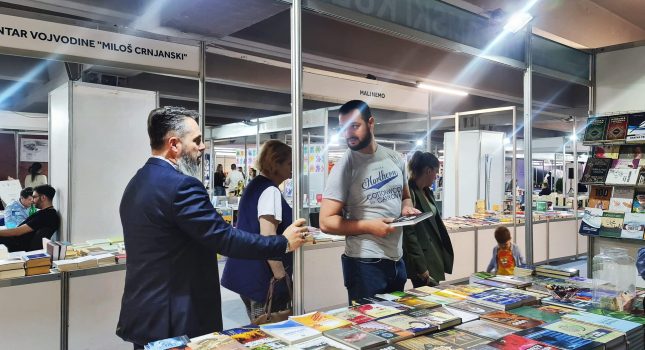 IKC-PODGORICA 18 GOD. ZA REDOM PONOVO NAJUSPJEŠNIJI NA MEĐUNARODNOM SAJMU KNJIGA I OBRAZOVANJA U PODGORICI (442 FOTOGRAFIJA)