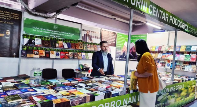 IKC-PODGORICA 18 GOD. ZA REDOM PONOVO NAJUSPJEŠNIJI NA MEĐUNARODNOM SAJMU KNJIGA I OBRAZOVANJA U PODGORICI (442 FOTOGRAFIJA)
