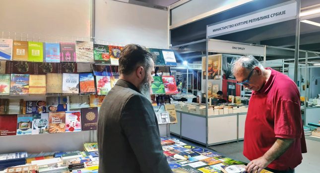 IKC-PODGORICA 18 GOD. ZA REDOM PONOVO NAJUSPJEŠNIJI NA MEĐUNARODNOM SAJMU KNJIGA I OBRAZOVANJA U PODGORICI (442 FOTOGRAFIJA)