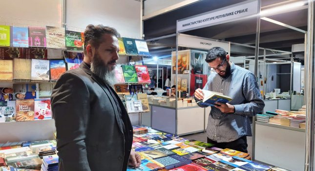 IKC-PODGORICA 18 GOD. ZA REDOM PONOVO NAJUSPJEŠNIJI NA MEĐUNARODNOM SAJMU KNJIGA I OBRAZOVANJA U PODGORICI (442 FOTOGRAFIJA)