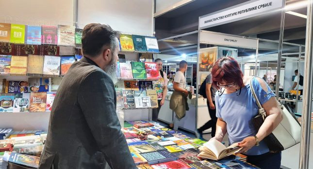 IKC-PODGORICA 18 GOD. ZA REDOM PONOVO NAJUSPJEŠNIJI NA MEĐUNARODNOM SAJMU KNJIGA I OBRAZOVANJA U PODGORICI (442 FOTOGRAFIJA)