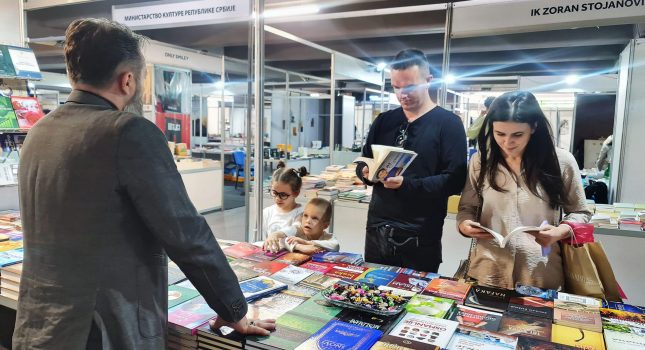 IKC-PODGORICA 18 GOD. ZA REDOM PONOVO NAJUSPJEŠNIJI NA MEĐUNARODNOM SAJMU KNJIGA I OBRAZOVANJA U PODGORICI (442 FOTOGRAFIJA)