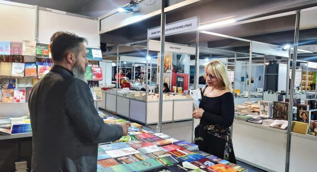 IKC-PODGORICA 18 GOD. ZA REDOM PONOVO NAJUSPJEŠNIJI NA MEĐUNARODNOM SAJMU KNJIGA I OBRAZOVANJA U PODGORICI (442 FOTOGRAFIJA)