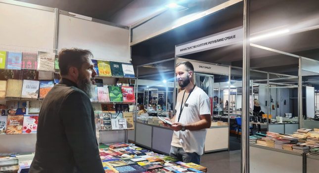 IKC-PODGORICA 18 GOD. ZA REDOM PONOVO NAJUSPJEŠNIJI NA MEĐUNARODNOM SAJMU KNJIGA I OBRAZOVANJA U PODGORICI (442 FOTOGRAFIJA)