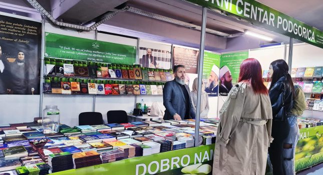 IKC-PODGORICA 18 GOD. ZA REDOM PONOVO NAJUSPJEŠNIJI NA MEĐUNARODNOM SAJMU KNJIGA I OBRAZOVANJA U PODGORICI (442 FOTOGRAFIJA)