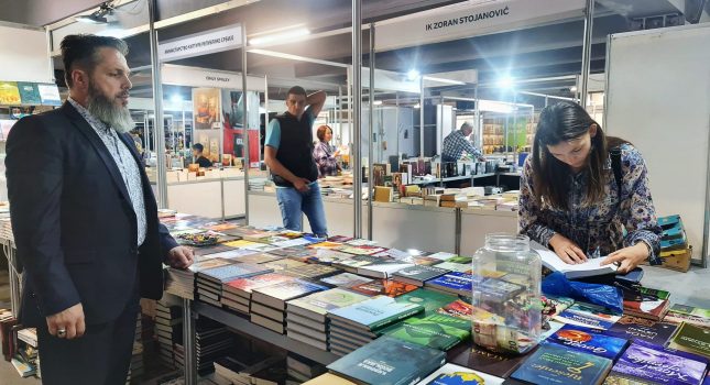 IKC-PODGORICA 18 GOD. ZA REDOM PONOVO NAJUSPJEŠNIJI NA MEĐUNARODNOM SAJMU KNJIGA I OBRAZOVANJA U PODGORICI (442 FOTOGRAFIJA)