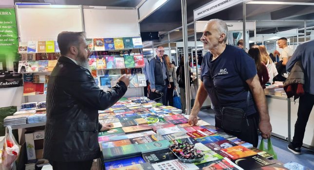 IKC-PODGORICA 18 GOD. ZA REDOM PONOVO NAJUSPJEŠNIJI NA MEĐUNARODNOM SAJMU KNJIGA I OBRAZOVANJA U PODGORICI (442 FOTOGRAFIJA)