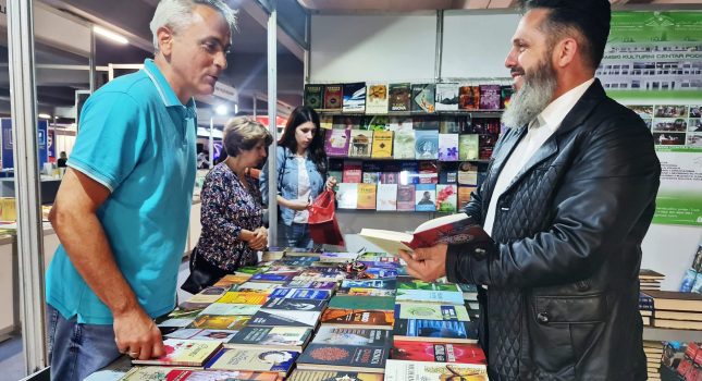 IKC-PODGORICA 18 GOD. ZA REDOM PONOVO NAJUSPJEŠNIJI NA MEĐUNARODNOM SAJMU KNJIGA I OBRAZOVANJA U PODGORICI (442 FOTOGRAFIJA)
