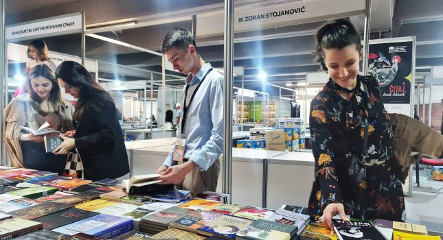 IKC-PODGORICA 18 GOD. ZA REDOM PONOVO NAJUSPJEŠNIJI NA MEĐUNARODNOM SAJMU KNJIGA I OBRAZOVANJA U PODGORICI (442 FOTOGRAFIJA)