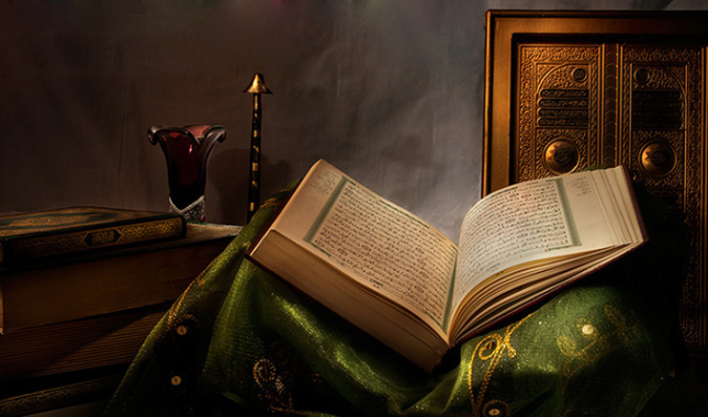 Ne izbjegavaj Kur’an!