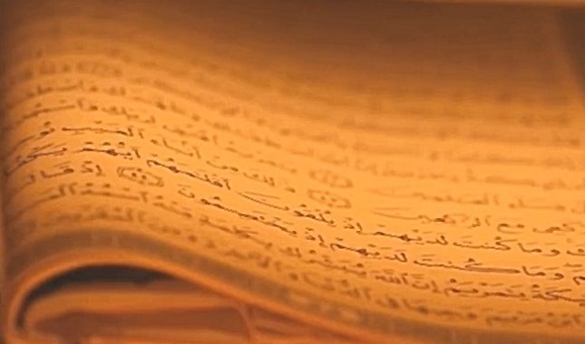 Mrzila sam islam, a onda mi je Kur’an promijenio život…