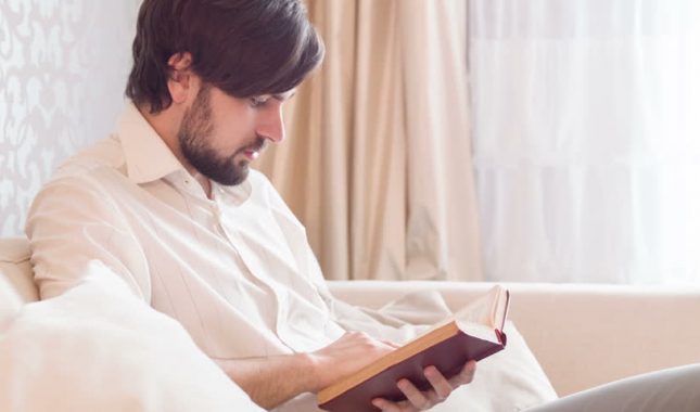 Kako se lišiti časopisa i predmeta na kojima je napisana bismila i sl.?