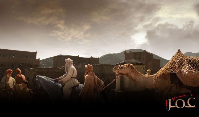 KONTRAVERZE OKO SERIJE “OMER, radijallahu anhu“ (propis gledanja iste)