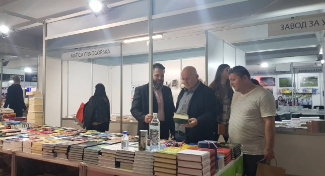 VELIČANSTVEN DOGAĐAJ I USPJEH IKC- PODGORICA NA 14 MEĐUNARODNOM SAJMU KNJIGA I OBRAZOVANJA U PODGORICI (163 slike)