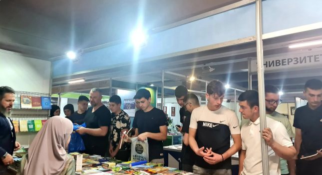 IKC-PODGORICA PONOVO NAJUSPJEŠNIJI NA ŠESNAESTOM MEĐUNARODNOM SAJMU KNJIGA I OBRAZOVANJA U PODGORICI (210 FOTOGRAFIJA)