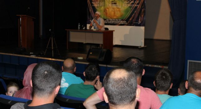 Predavanje na temu „Koliko smo blizu  Muhammeda s.a.w.s.“ IKC Podgorica