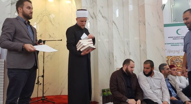 IKC Podgorica na takmičenju mekteblija u Novome pazaru ,,UPOZNAJ POSLANIKA a.s.,,(Foto)
