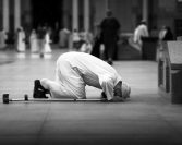 Šta je dozvoljeno učiti na sedždi?