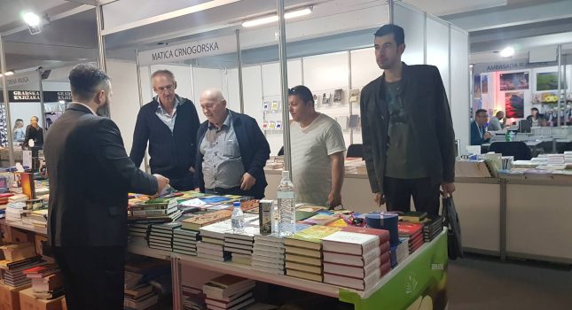 VELIČANSTVEN DOGAĐAJ I USPJEH IKC- PODGORICA NA 14 MEĐUNARODNOM SAJMU KNJIGA I OBRAZOVANJA U PODGORICI (163 slike)
