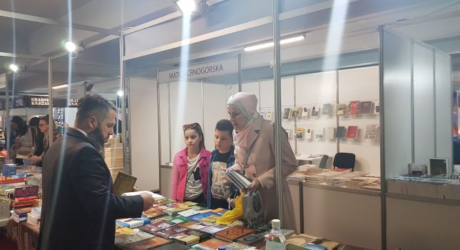 VELIČANSTVEN DOGAĐAJ I USPJEH IKC- PODGORICA NA 14 MEĐUNARODNOM SAJMU KNJIGA I OBRAZOVANJA U PODGORICI (163 slike)