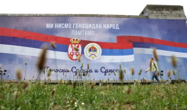 Bursać: Kad zariče četnička vještačka inteligencija