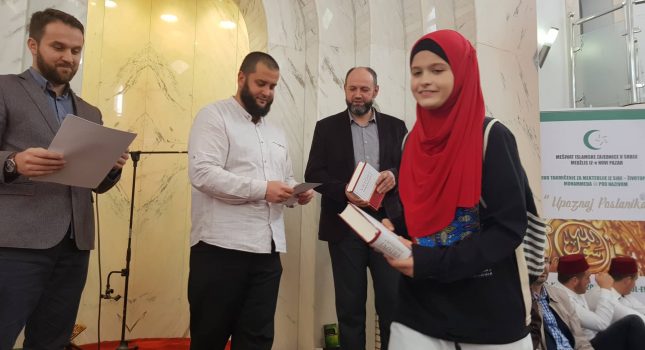 IKC Podgorica na takmičenju mekteblija u Novome pazaru ,,UPOZNAJ POSLANIKA a.s.,,(Foto)