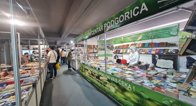 IKC-PODGORICA 20 GOD. ZA REDOM PONOVO NAJUSPJEŠNIJI NA MEĐUNARODNOM SAJMU KNJIGA I OBRAZOVANJA U PODGORICI