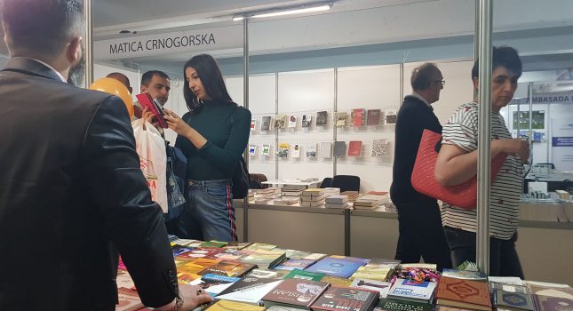 Muftija, Podgorica tužna prije, Podgorica tužna sad i Allah zna do kad