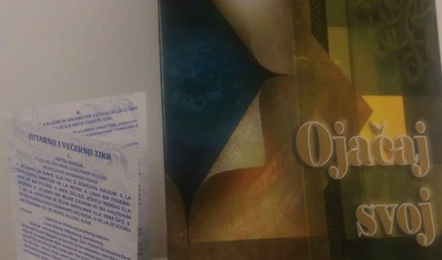 Studentima u Podgorici poklon Islamske knjige
