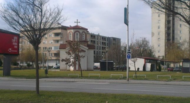 Makedonski način sprečavanja naseljavanja Albanaca