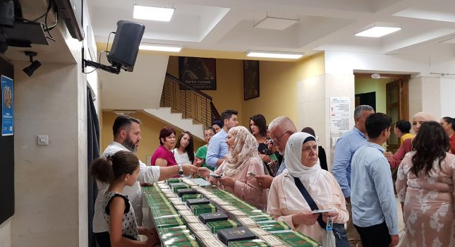 SVEČANOST POVODOM 1441. HIDŽRETSKE GODINE U PODGORICI