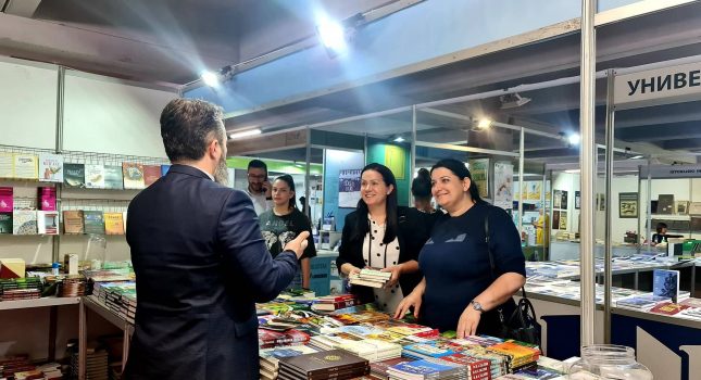 IKC-PODGORICA PONOVO NAJUSPJEŠNIJI NA ŠESNAESTOM MEĐUNARODNOM SAJMU KNJIGA I OBRAZOVANJA U PODGORICI (210 FOTOGRAFIJA)