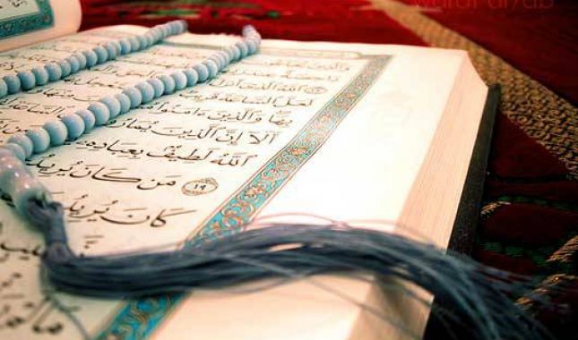 Izmišljeni hadisi o suri Jasin