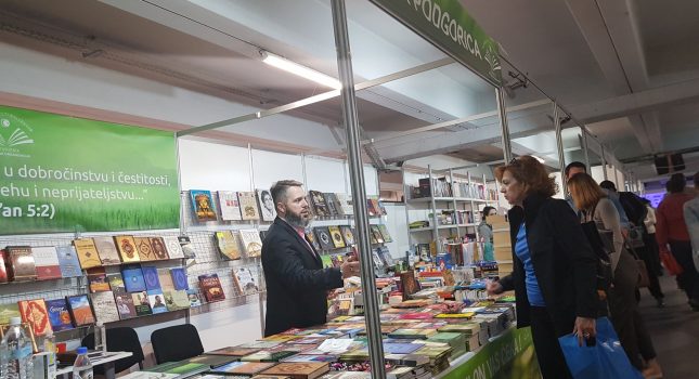 VELIČANSTVEN DOGAĐAJ I USPJEH IKC- PODGORICA NA 14 MEĐUNARODNOM SAJMU KNJIGA I OBRAZOVANJA U PODGORICI (163 slike)