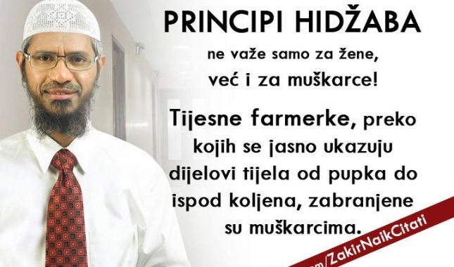 Dr. Zakir Naik: “Hidžab – poniženje ili zaštita?”
