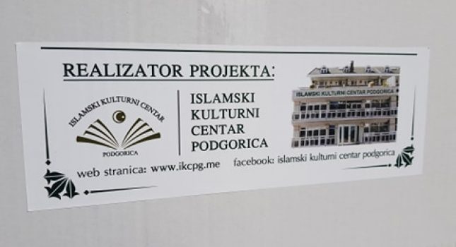 U oči blagoslovljene 27 noći mnogim porodicama uručeni paketi (FOTO)