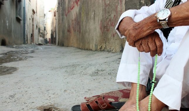 Zaštita svakog muslimana (zbirka dova)