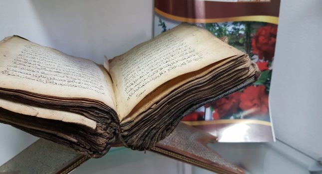 Sandžaklije pokazale najveću ljubav prema Kur`anu